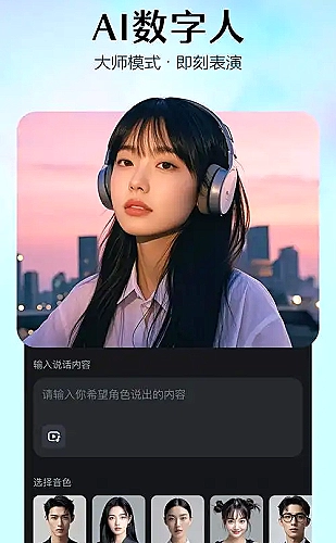 夜间模式与字体调整封面