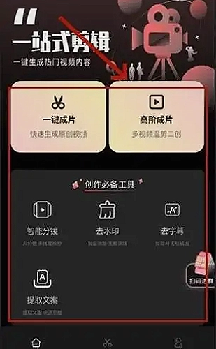 在线内容中心使用方法封面