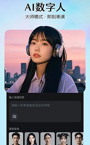 折叠屏双栏阅读体验封面