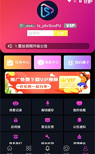 专题关键词快速检索封面
